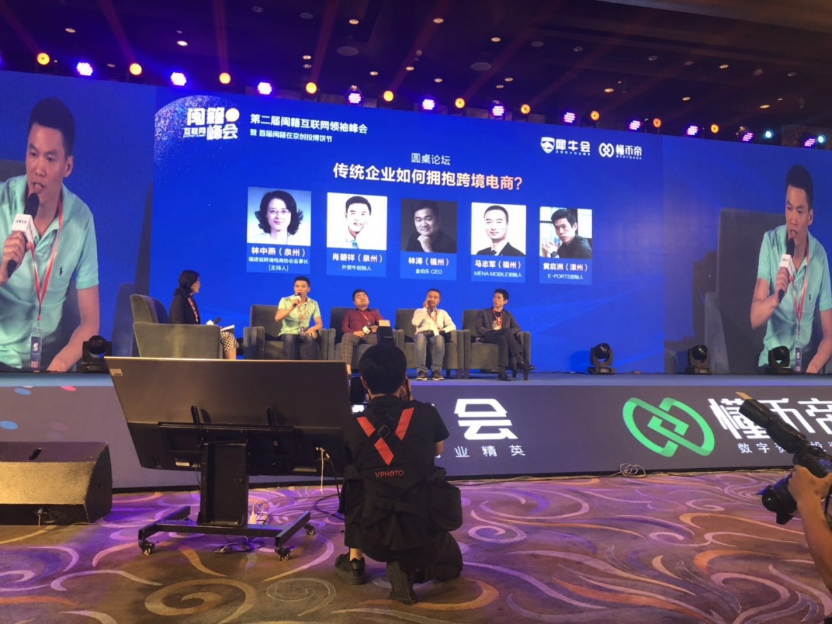 微信图片_20180914152651.jpg 微信图片_20180914152651.jpg